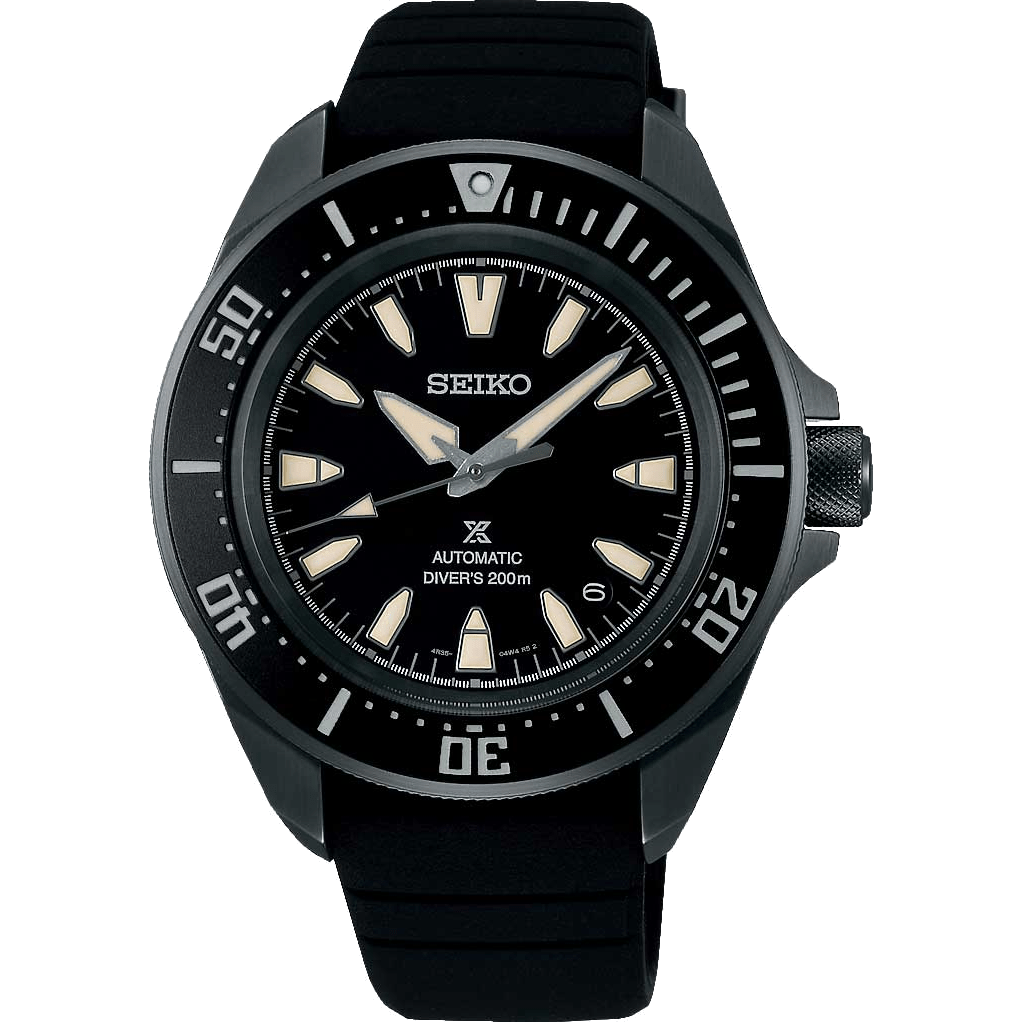Seiko Prospex SRPL15 watch