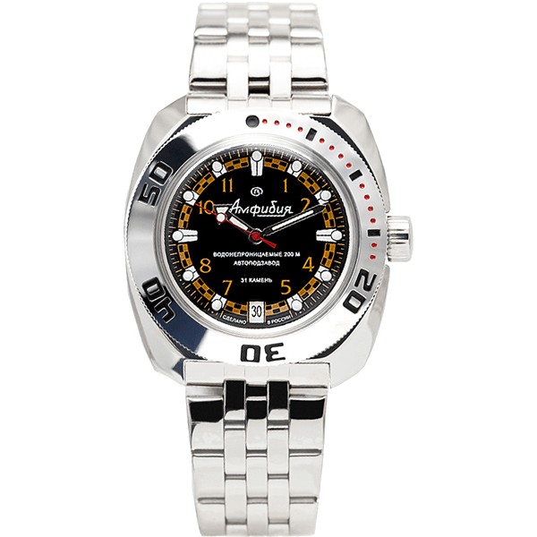 Vostok (Восток) Amphibia 710469 watch